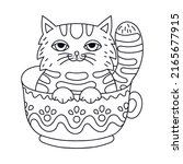 Cute Cartoon Cat In A Cup....