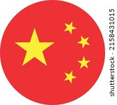 china's national flag. a round... | Shutterstock .eps vector #2158431015