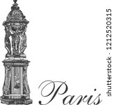 The Wallace Fountain is one of the recognizable symbols of Paris, was created in 1872. France.
Hand drawed vector illustration in egraved style