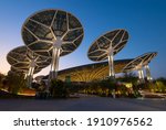 Small photo of Dubai, United Arab Emirates - February 4, 2020: Terra Sustainability Pavilion at the EXPO 2020 built for EXPO 2020 scheduled to be held in 2021 in the United Arab Emirates