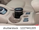 car in cup holder coffee cup, modern car interior