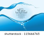 water splash.  vector... | Shutterstock .eps vector #115666765