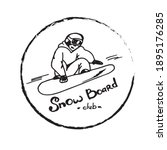 Vector Snowboard Club Logo....