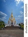 Thai Temple  Wat Tham Kuha...