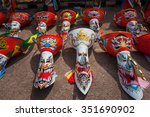 Colorful Masks Ghosh Mash...