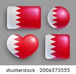 set of glossy buttons with... | Shutterstock .eps vector #2006573555