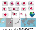 Set Of Japan Flags Of Various...