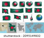 bangladesh flags of various... | Shutterstock .eps vector #2095149832