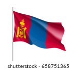 Waving Flag Of Mongolia....