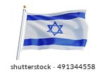 Israel Flag Waving On White...