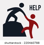 help graphic design   vector... | Shutterstock .eps vector #220460788