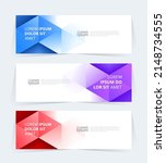 geometric banner design with... | Shutterstock .eps vector #2148734555