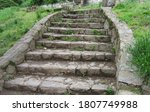 Old Stone Garden Stair Case