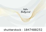 vector horizontal abstract... | Shutterstock .eps vector #1847488252