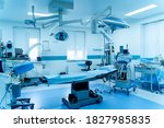 Small photo of Modern equipment in operating room. Medical devices for neurosurgery. Background. Operating theatre. Selective focus.