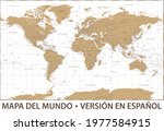 world map color political  ... | Shutterstock .eps vector #1977584915