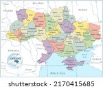 map of ukraine   highly... | Shutterstock .eps vector #2170415685