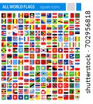 square flag icons   all world... | Shutterstock .eps vector #702956818