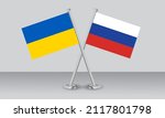 crossed flags of ukraine and... | Shutterstock .eps vector #2117801798