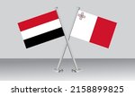 crossed flags of yemen and... | Shutterstock .eps vector #2158899825