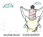 father giving son ride on back .... | Shutterstock .eps vector #1103164055