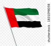 flag from united arab emirates... | Shutterstock .eps vector #1831098058