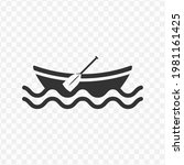 Transparent Rowboat Icon Png ...