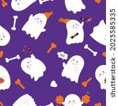 set of cute vector happy ghosts ... | Shutterstock .eps vector #2025585335