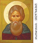 St. Sergius of Radonezh, illustration, vector graphic