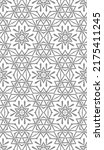 decorative print. geometric... | Shutterstock .eps vector #2175411245