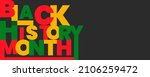 black history month 2022.... | Shutterstock .eps vector #2106259472