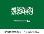 flag of saudi arabia | Shutterstock .eps vector #461307262