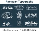 ramadan kareem. ramadhan... | Shutterstock .eps vector #1946100475