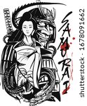 the samurai warrior and geisha... | Shutterstock .eps vector #1678091662