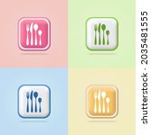 cutlery set. kitchen appliances.... | Shutterstock .eps vector #2035481555