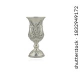Silver Goblet Isolated On A...