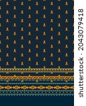 decorative ethnic border print... | Shutterstock .eps vector #2043079418