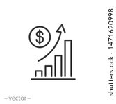 increase money growth icon ... | Shutterstock .eps vector #1471620998