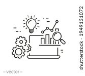 business analytics result icon  ... | Shutterstock .eps vector #1949131072