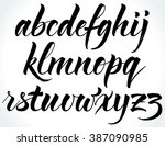 brushpen alphabet. modern... | Shutterstock .eps vector #387090985