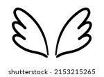 wings birds and angel. cartoon... | Shutterstock .eps vector #2153215265