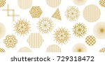 abstract christmas seamless... | Shutterstock .eps vector #729318472