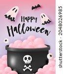 happy halloween banner art... | Shutterstock .eps vector #2048026985