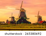 Fantastic View On Windmills In...