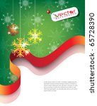 christmas background | Shutterstock .eps vector #65728390