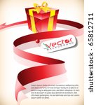 christmas gift and ribbon... | Shutterstock .eps vector #65812711