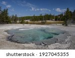 Norris Basin landscape panoramic image - Free stock photo - Public ...