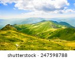  mountain landscape in the summer