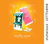 shopping online on website or... | Shutterstock .eps vector #1077518048
