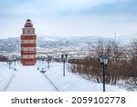 Murmansk City In Winter....